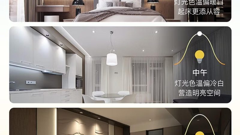 高端酒店工程灯具：从“亮”到“质”的品牌分水岭